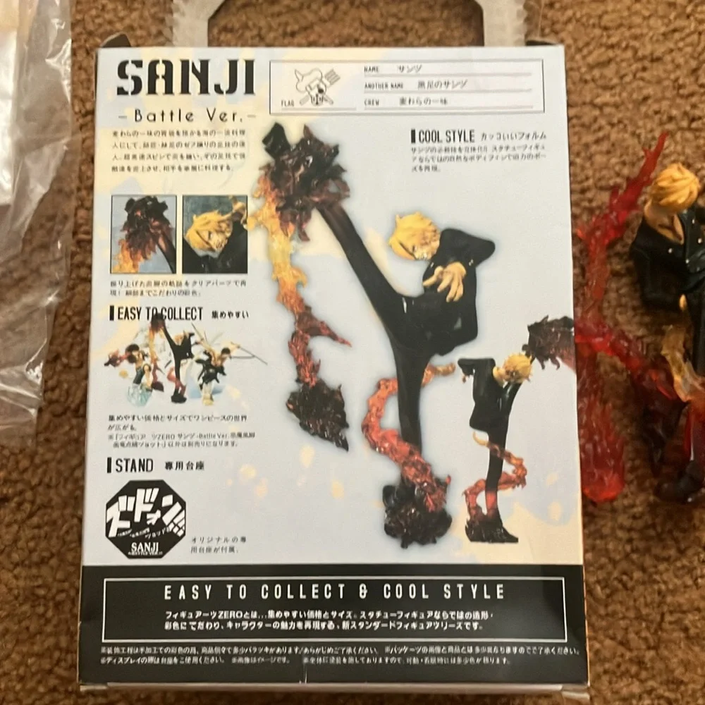 Sanji Action Figure with Flame Effect - Picture 6 of 7